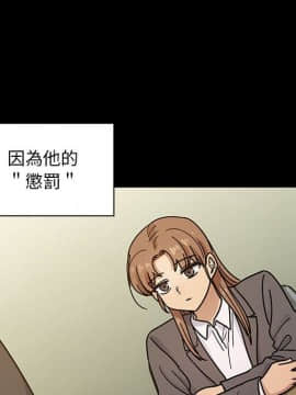 罪与罚 01-40話[完結]_3727