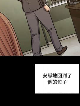 罪与罚 01-40話[完結]_3726