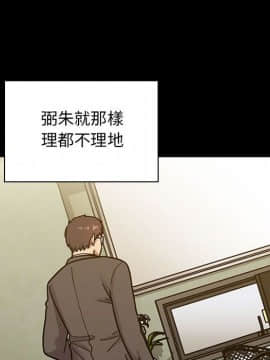 罪与罚 01-40話[完結]_3725