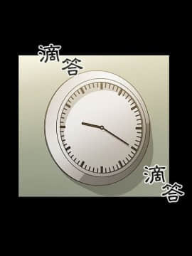 罪与罚 01-40話[完結]_3723