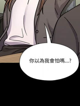 罪与罚 01-40話[完結]_3722