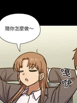 罪与罚 01-40話[完結]_3721