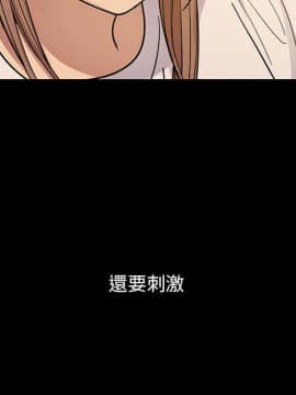 罪与罚 01-40話[完結]_3716