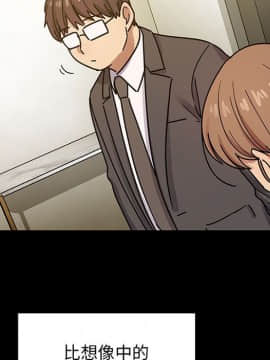 罪与罚 01-40話[完結]_3714