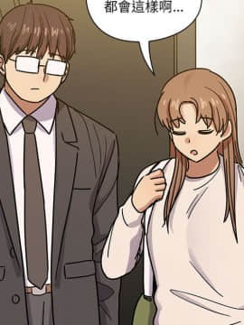 罪与罚 01-40話[完結]_3712