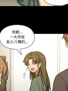 罪与罚 01-40話[完結]_3710