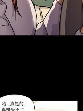 罪与罚 01-40話[完結]_3708