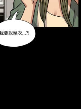 罪与罚 01-40話[完結]_3706