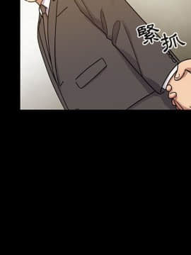 罪与罚 01-40話[完結]_3704