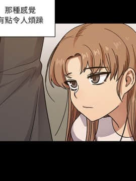 罪与罚 01-40話[完結]_3702