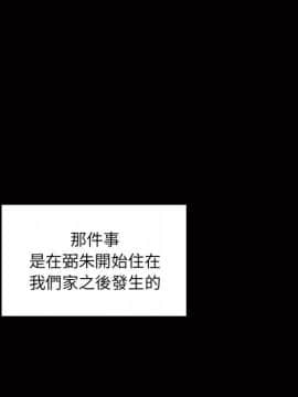 罪与罚 01-40話[完結]_3696