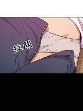 罪与罚 01-40話[完結]_3695