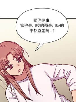 罪与罚 01-40話[完結]_3693