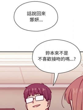 罪与罚 01-40話[完結]_3691