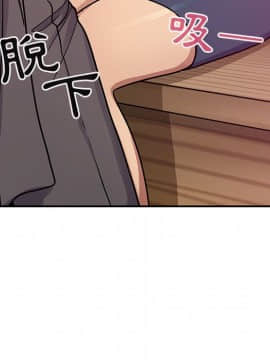 罪与罚 01-40話[完結]_3689