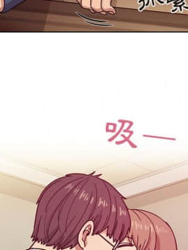 罪与罚 01-40話[完結]_3687