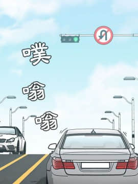 罪与罚 01-40話[完結]_3682