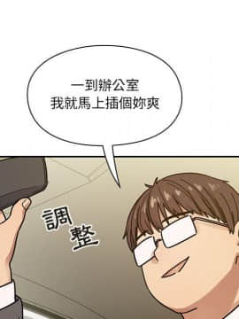 罪与罚 01-40話[完結]_3679