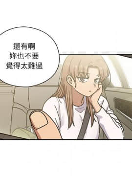 罪与罚 01-40話[完結]_3678