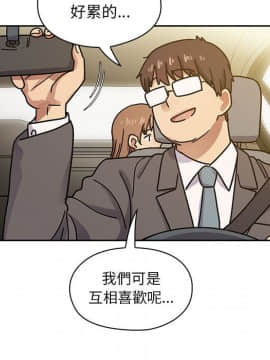 罪与罚 01-40話[完結]_3677