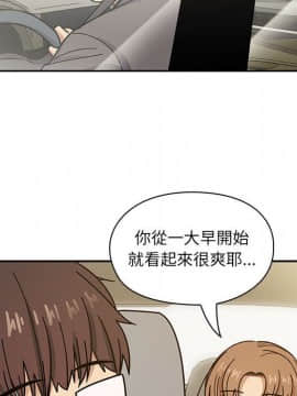 罪与罚 01-40話[完結]_3675