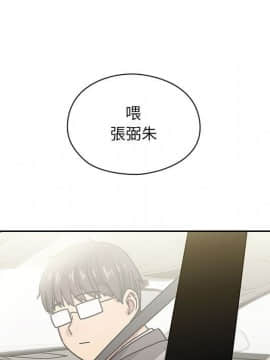 罪与罚 01-40話[完結]_3674