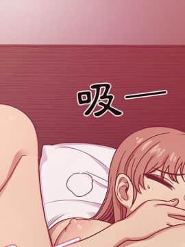 罪与罚 01-40話[完結]_3665