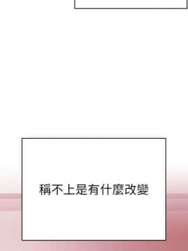 罪与罚 01-40話[完結]_3664