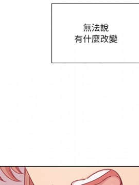 罪与罚 01-40話[完結]_3658