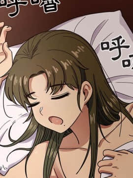 罪与罚 01-40話[完結]_3655