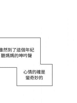 罪与罚 01-40話[完結]_3653