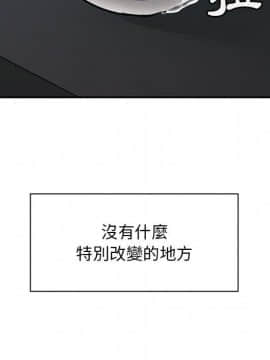 罪与罚 01-40話[完結]_3652