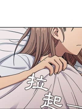 罪与罚 01-40話[完結]_3644