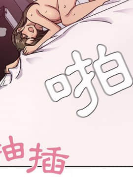 罪与罚 01-40話[完結]_3639