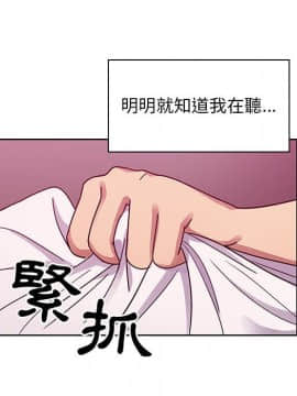罪与罚 01-40話[完結]_3636