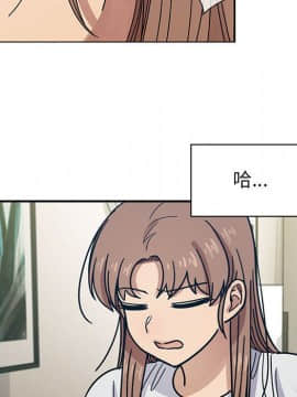 罪与罚 01-40話[完結]_3632