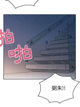 罪与罚 01-40話[完結]_3630