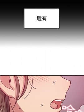 罪与罚 01-40話[完結]_3624