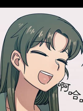 罪与罚 01-40話[完結]_3622