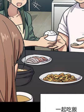 罪与罚 01-40話[完結]_3619