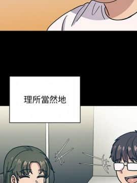 罪与罚 01-40話[完結]_3618