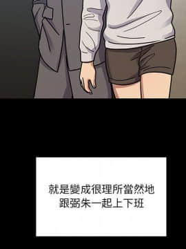 罪与罚 01-40話[完結]_3616