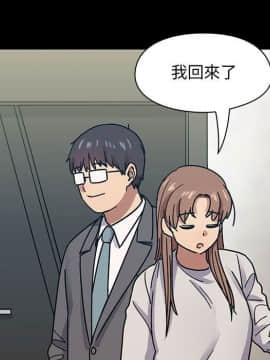 罪与罚 01-40話[完結]_3615