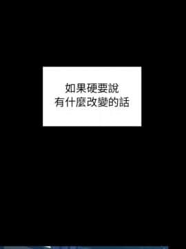 罪与罚 01-40話[完結]_3613