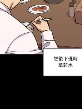 罪与罚 01-40話[完結]_3612