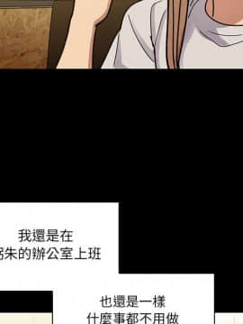 罪与罚 01-40話[完結]_3610