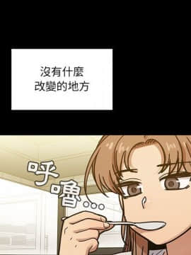 罪与罚 01-40話[完結]_3609