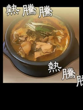 罪与罚 01-40話[完結]_3608