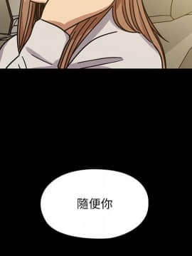 罪与罚 01-40話[完結]_3606