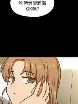 罪与罚 01-40話[完結]_3605